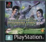 Playstation 1 - Syphon Filter