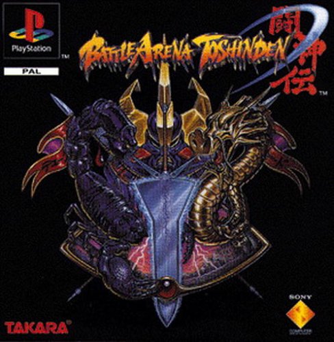 - Battle Arena Toshinden