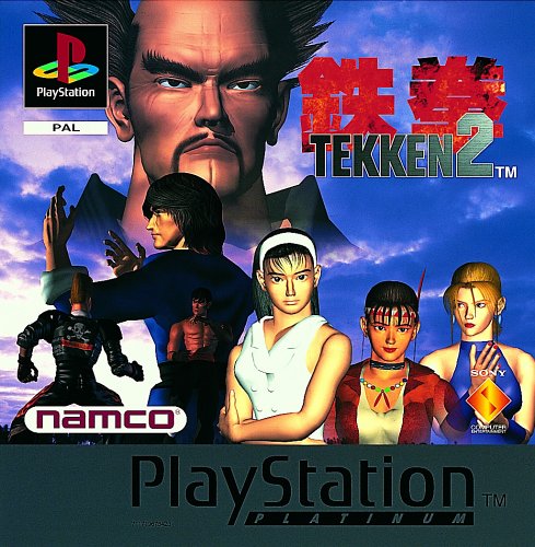 Playstation 1 - Tekken 2