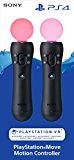Playstation 4 - Skyrim  - Virtual Reality  Edition - [PlayStation 4]