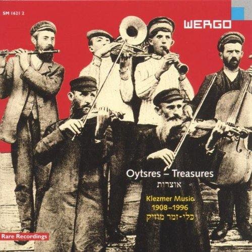 Various - Oytsres - Treasures - Schätze (Klezmer Music 1908-1996)