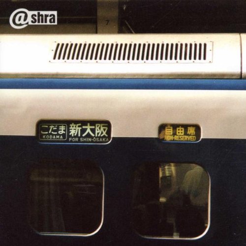 Ashra - Live In Japan 1997