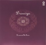 Drexciya - Neptune's Lair (Tresor 129)