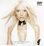  - Emma Bunton - Take My Breath Away [UK Import]