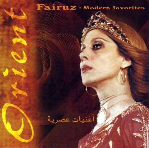 - Modern Favorites