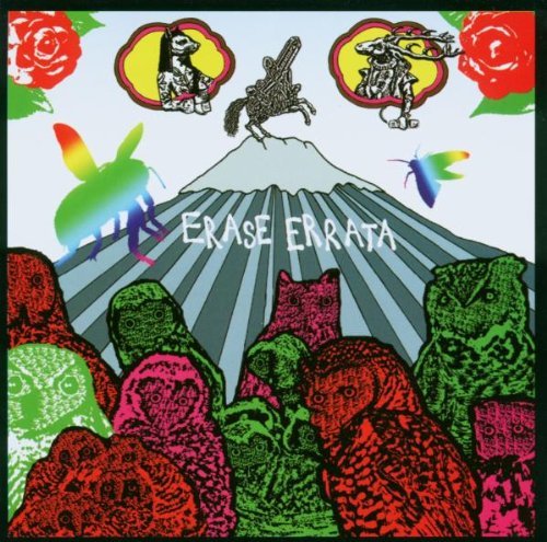 Erase Errata - At Crystal Palace