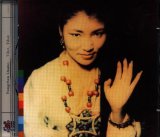 Yungchen Lhamo - Coming Home