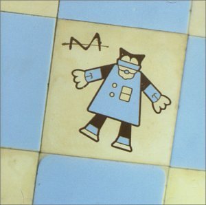 M - Le Bapteme