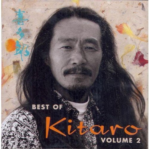 Kitaro - Best of Kitaro Vol. 2