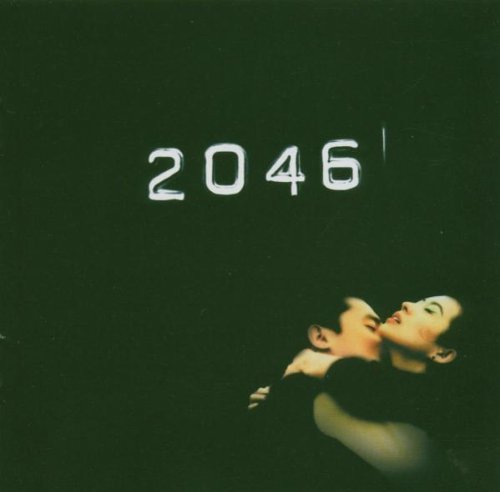 Soundtrack - 2046