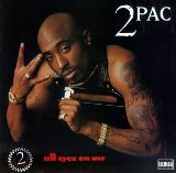 2Pac - 2Pacalypse Now (Vinyl)