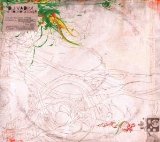 DJ Vadim - Sound Catcher