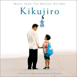 Soundtrack [Joe Hisaishi] - Kikujiro