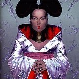 Björk - Medulla (Limited Edition) (SACD)