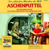 Paetsch , Hans - Frau Holle / König Drosselbart / Der Eisenhans (Die schönsten Märchen der Welt)