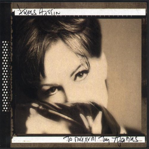 Haris Alexiou - The Game of Love