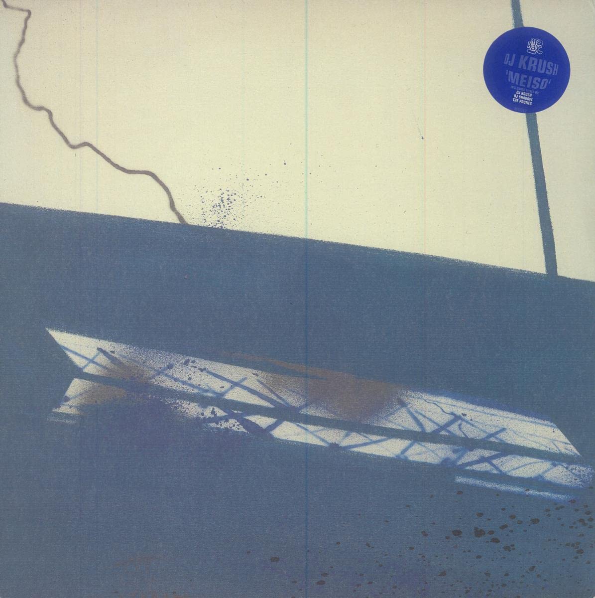 DJ Krush - Meiso (12'') (Maxi) (Vinyl)