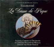 Tchaikovsky , Peter - Pique Dame (The Queen Of Spades) (GA) Atlantov, Milachkina, Levko, Fedosseiev, Borossova, Valaitis, Ermler)