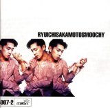 Sakamoto , Ryuichi - Sweet Revenge