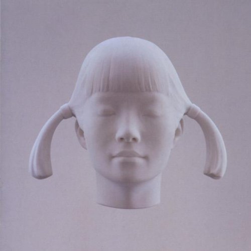 Spiritualized - Let it come down