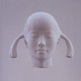 Spiritualized - Ladies & Gentlemen We Are Floa