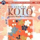 Ikuta , Ryu - The Soul of the Koto