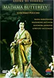 Puccini , Giacomo - Puccini: Madama Butterfly