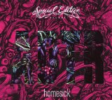Sampler - For Those Who Have Heart Re-Release
