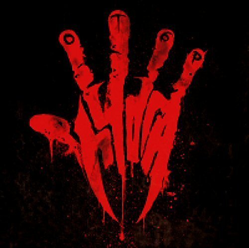 - Hydra