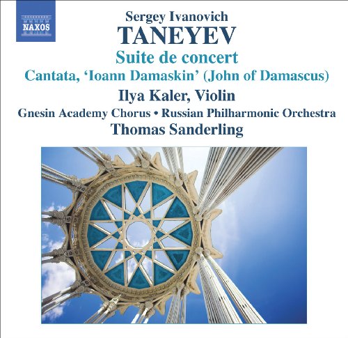  - TANEYEV: Suite de Concert (Ilya Kaler, Thomas Sanderling)