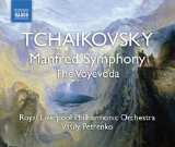 Royal Liverpool Philharmonic Orchestra - Tschaikowsky: Sinfonien Nr. 1,2 & 5