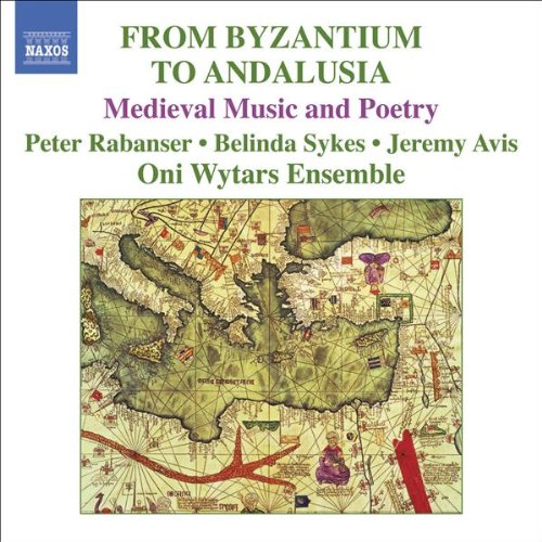 - From Byzantium to Andalusia