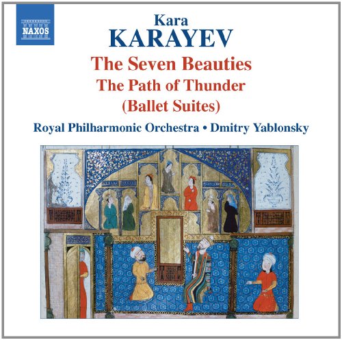  - The Seven Beauties/the Path of