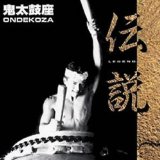 Ondekoza , The - Devils on Drums