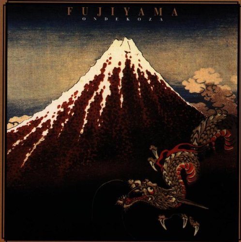 Ondekoza  - Fujiyama