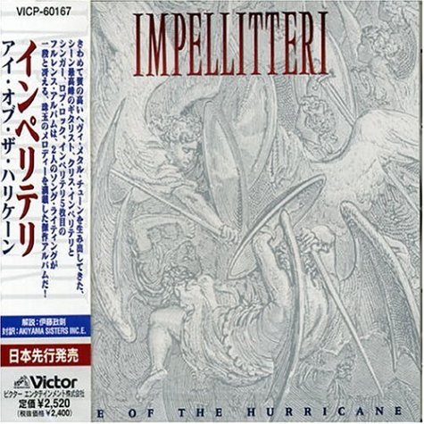 Impellitteri - Eye of the Hurricane (JP-Import)