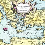 Triumvirat - Pompeii (Remastered)