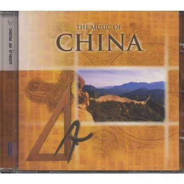 Various Artists - China - the World of Music by Various Artists