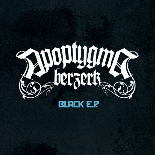 Apoptygma Berzerk - Black Ep