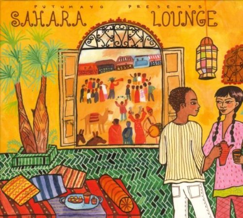 Sampler - Sahara  Lounge