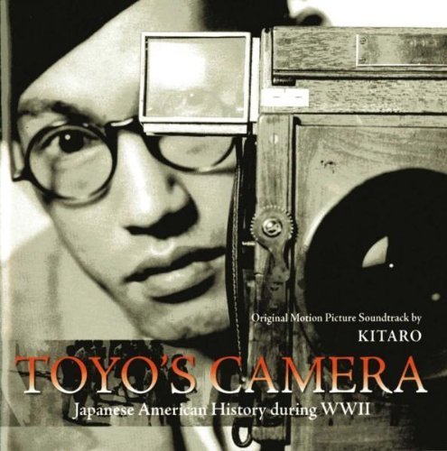 Kitaro - Soundtrack: Toyo'S Camera