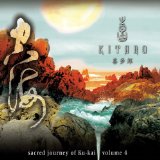 Kitaro - Sacred Journey of Ku-Kai Vol.3