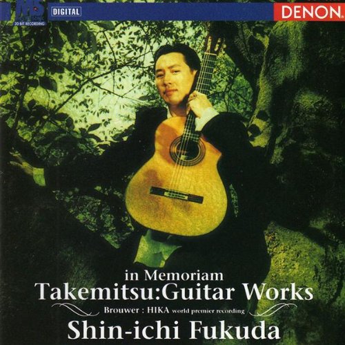 Fukuda , Shin-ichi - In Memoriam