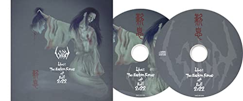 Sigh - Live - The Eastern Forces of Evil 2022 (CD DVD Set)