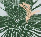 Squarepusher - Go Plastic (Label Zomba)