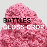 Battles - Ep C/B Ep