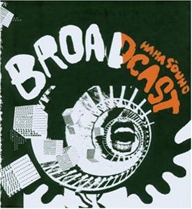 Broadcast - Haha Sound (Limited Edition)