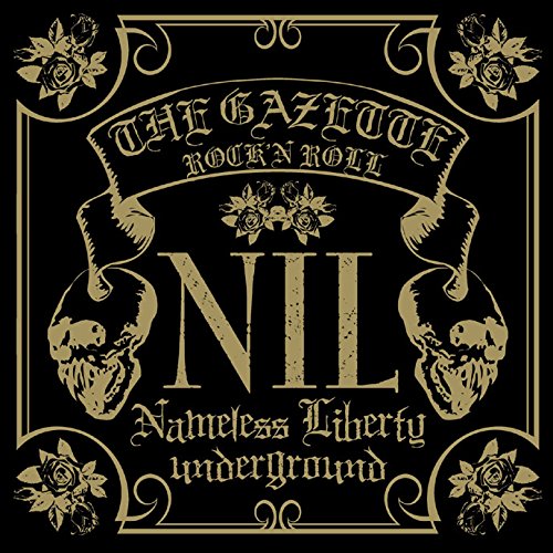 The Gazette - Nil