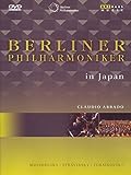 Abbado , Claudio & Berliner Philharmoniker - Mozart: Requiem - Herbert von Karajan - In Memoriam-Konzert (Terfel)