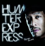 Rodney Hunter - Hunterville